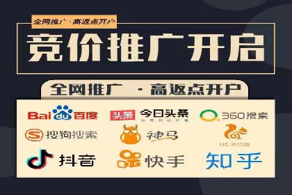 案例分享：SEM托管优化效果显著